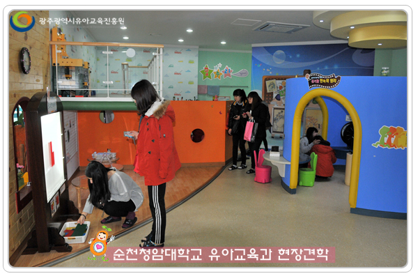 순천청암대7 사본.jpg